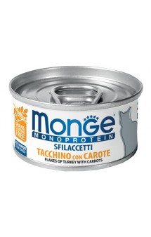 Sfilaccetti Tacchino con Carote, Монопротеиновые консервы для кошек, хлопья из Индейки с Морковью / Monge (Италия)
