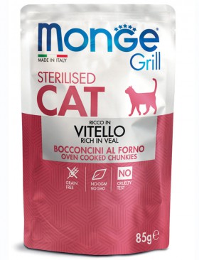Sterilised Cat Grill Veal, паучи для стерилизованных кошек с Телятиной / Monge (Италия)