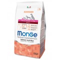 Monge Dog Speciality Extra Small Adult Salmon and Rice корм для миниатюрных собак Лосось с Рисом / Monge (Италия)