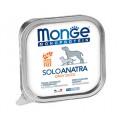 Dog Monoproteico Solo only Duck, паштет для собак из Утки / Monge (Италия)