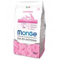 Monge Dog Speciality Adult Pork, Rice and Potatoes,корм для собак Свинина,Рис и Картофель / Monge (Италия)