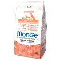 Monge Dog Speciality All Breeds Puppy and Junior Salmon and Rice, корм для щенков с Лососем и Рисом / Monge (Италия)
