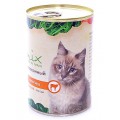 Корм консервированный для кошек с Телятиной / Organix (Россия)