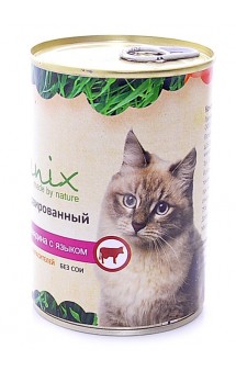 Консервы для кошек с Говядиной и языком / Organix (Россия)