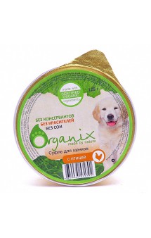 Мясное суфле для щенков, с Птицей / Organix (Россия)