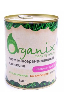 Консервы для собак, Говядина и Язык / Organix (Россия)