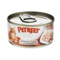 Petreet Natura - Куриная грудка с печенью, консервы для кошек / Petreet (Таиланд)