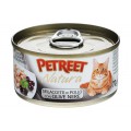 Petreet Natura, Куриная грудка с оливками, консервы для кошек / Petreet (Таиланд)