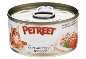 Petreet Natura, Куриная грудка с Лососем, консервы для кошек / Petreet (Таиланд)