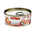 Petreet Natura, кусочки розового тунца c лобстером, консервы для кошек / Petreet (Таиланд)