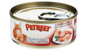 Petreet Natura, кусочки розового тунца c лобстером, консервы для кошек / Petreet (Таиланд)