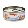 Petreet Natura, кусочки розового Тунца c Макрелью, консервы для кошек / Petreet (Таиланд)