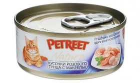 Petreet Natura, кусочки розового Тунца c Макрелью, консервы для кошек / Petreet (Таиланд)