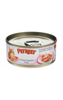 Petreet Natura - Кусочки розового тунца, консервы для кошек / Petreet (Таиланд)