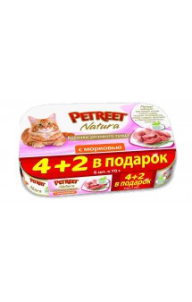 Pink Tuna, кусочки розового тунца с морковью, 4+2 в подарок / Petreet (Таиланд)