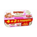 Pink Tuna - Кусочки розового тунца с креветками / Petreet (Таиланд)