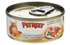 Petreet Natura - Кусочки розового тунца c картофелем, консервы для кошек / Petreet (Таиланд)
