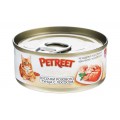 Petreet Natura - Кусочки розового тунца c лососем, консервы для кошек / Petreet (Таиланд)