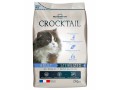 Crocktail Sterilise Light Корм для стерилизованных или склонных к полноте кошек / Pro-Nutrition Flatazor (Франция)