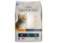 Crocktail Adult Large Breed, корм для кошек крупных пород / Pro-Nutrition Flatazor (Франция)
