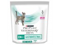 Veterinary Diets EN St/Ox Корм для кошек при лечении ЖКТ / Purina Pro Plan (Италия,Франция)