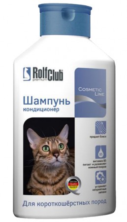 Шампунь для короткошерстных пород кошек / Rolf Club (Россия)