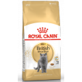 British Shorthair Adult, корм для Британских короткошерстных кошек / Royal Canin (Франция)