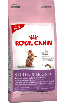 KITTEN STERILISED,корм для стерилизованных котят / Royal Canin (Франция)