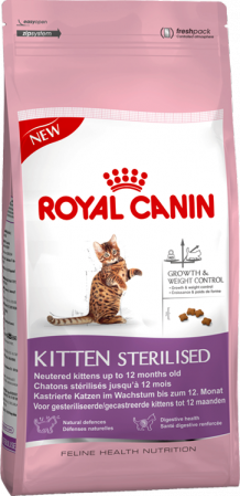 KITTEN STERILISED,корм для стерилизованных котят / Royal Canin (Франция)