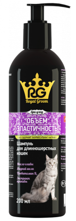 Объем и Эластичность, шампунь для длинношерстных кошек / Royal Groom (Россия)