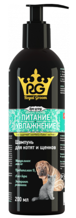 Питание и Увлажнение, шампунь для котят и щенков / Royal Groom (Россия)