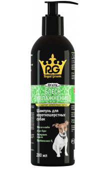 Блеск и Увлажнение, шампунь для короткошерстных собак / Royal Groom (Россия)
