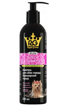 Блеск и Шелковистость, шампунь для собак породы Йоркширский терьер / Royal Groom (Россия)