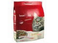 Bewi Cat Crocinis, корм для кошек 3 вида мяса   / Bewital Petfood (Германия)