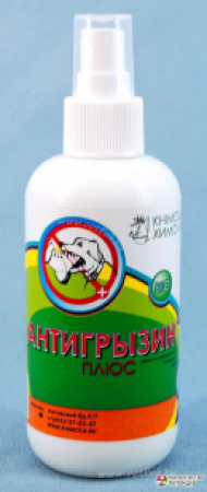 Антигрызин плюс / Химола (Россия)